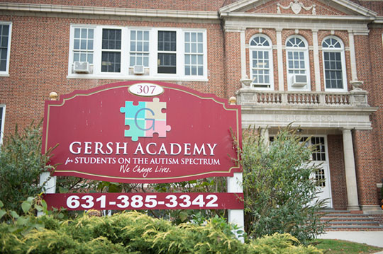 Gersh Academy West Hempstead Building Sign